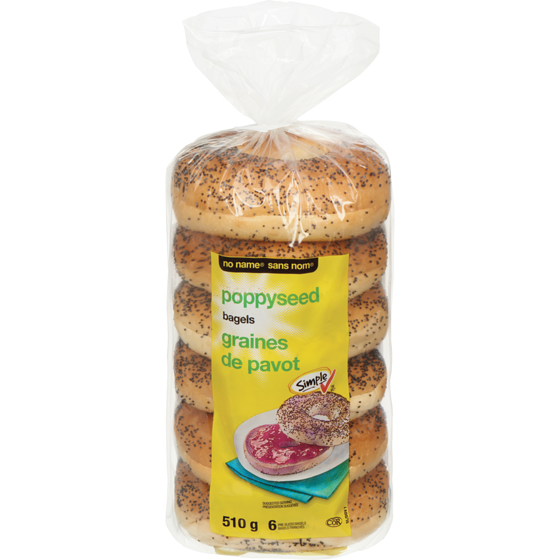 ★COURONNE★ Bagel Bottle Pouch 9_RVAEX25146BRD Bagel Bottle Pouch 9_RVAEX25146BRD - 감도 깊은 취향 셀렉트샵