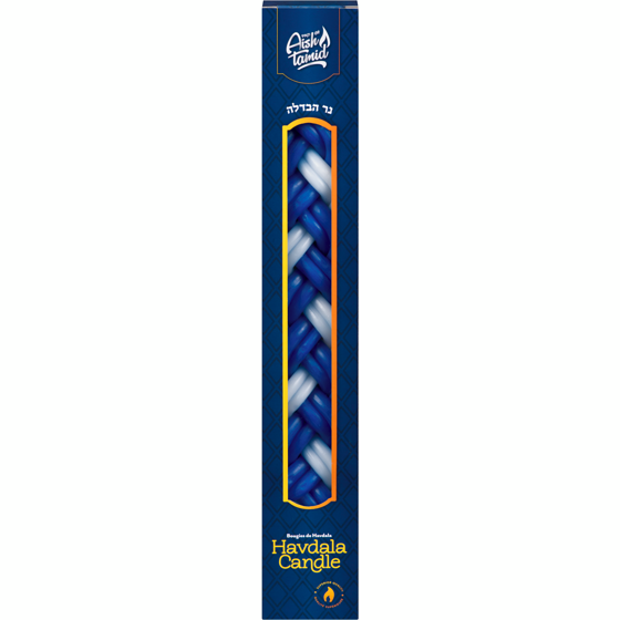 Aish Tamid Havdala Candle 1 ea, $4.29/1ea