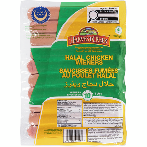 Harvest Creek Halal Chicken Wieners 900 g, $0.67/100g