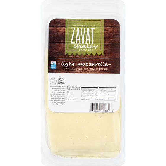 Zavat Chalav Kosher Light Mozzarella Mf 22% Sliced Cheese 150 g, $5.33/100g