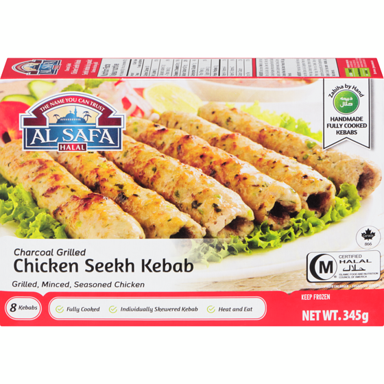 Al Safa Chicken Seekh Kebab 345 g, $4.34/100g