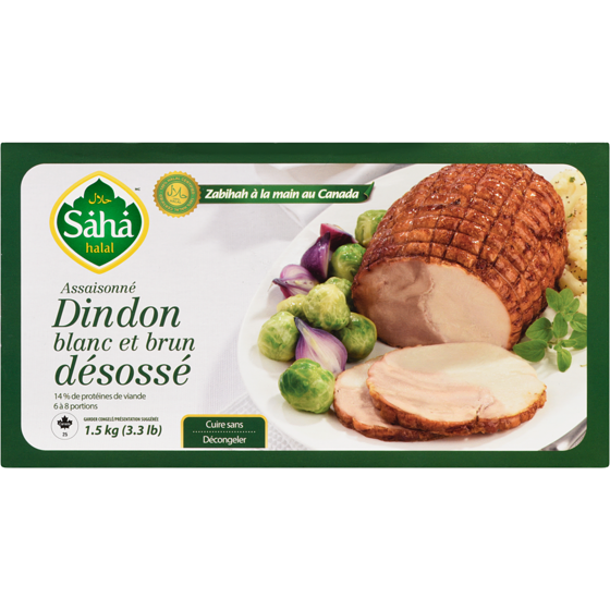 Saha Dindon Blanc Et Brun Désossé Assaisonné surgelée 1.5 kg, 1,80 $/100g