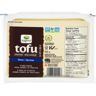 【専用】tofu様　　CA Organic Extra Firm Tofu, 350 Gram | FoodServiceDirect.ca