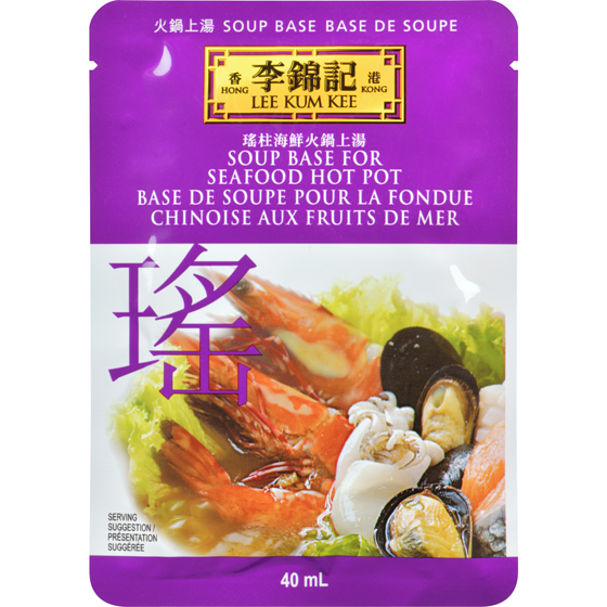 Lee Kum Kee Soup Base For Seafood Hot Pot 40 ml, $3.23/100ml