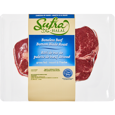 Sufra Boneless Beef Bottom Blade Roast $26.43/1kg $11.99/1lb