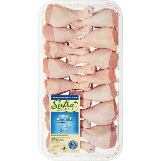 Sufra Chicken Drumsticks 1.575 kg, $0.89/100g