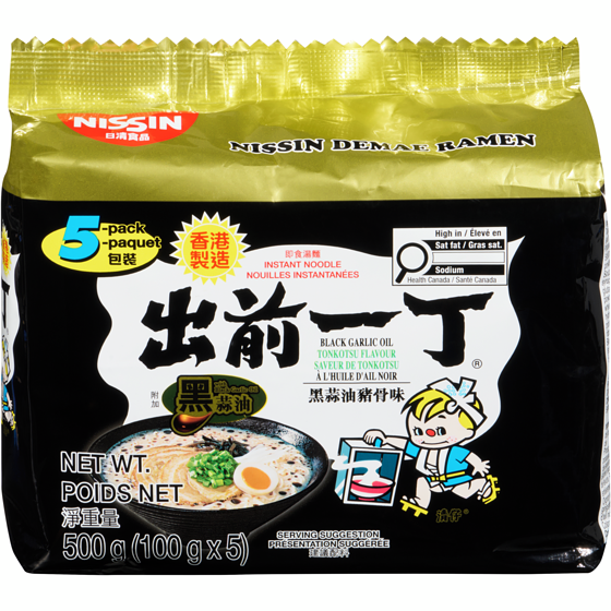 Nissin Nouille instantanées avec base de soupe demae ramen saveur de sauce huile noire d'ail et porc artificielle 500 g, 0,76 $/100g