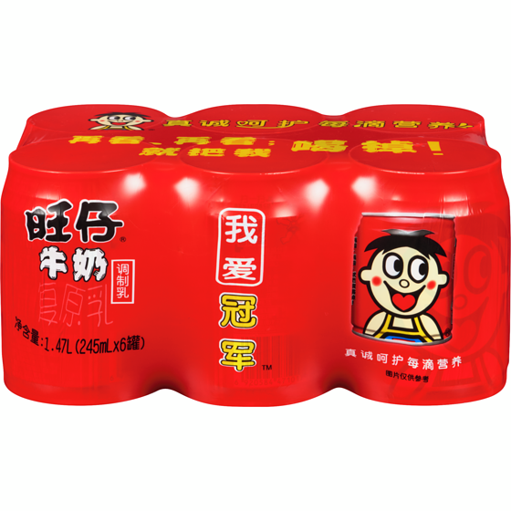 Want Want Boisson aromatisée au lait 6x245.0 ml, 0,65 $/100ml