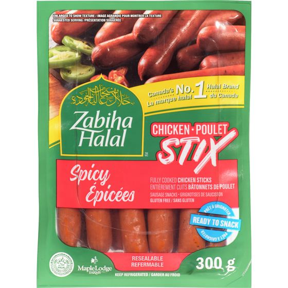 Zabiha Halal Chicken Stix, Fully Cooked 300 g, $3.00/100g