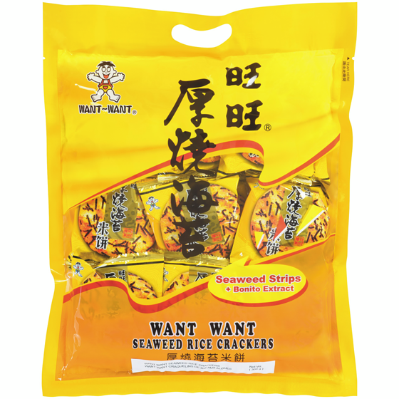 Want Want Seaweed Rice Crackers 308 g, $2.69/100g