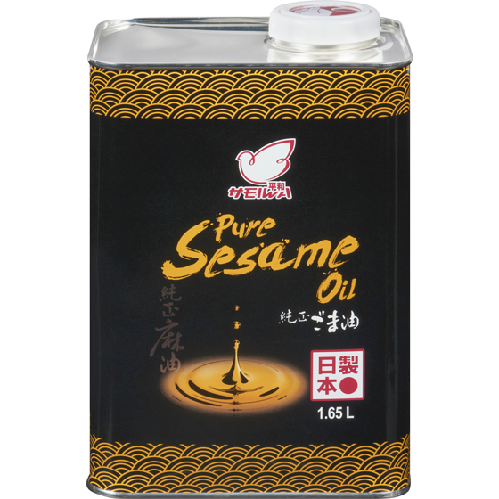 Heiwa Sesame Oil  1.65 l, $1.70/100ml