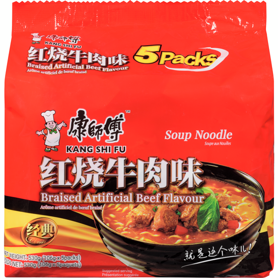 Kang Shi Fu Soup Noodle Braised Artificial Beef Flavour 530 g, $1.19/100g