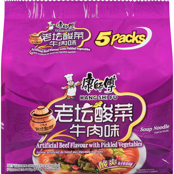 Kang Shi Fu Soup Noodle Artificial Beef Flavour With Pickled Vegetables 585 g, $0.94/100g