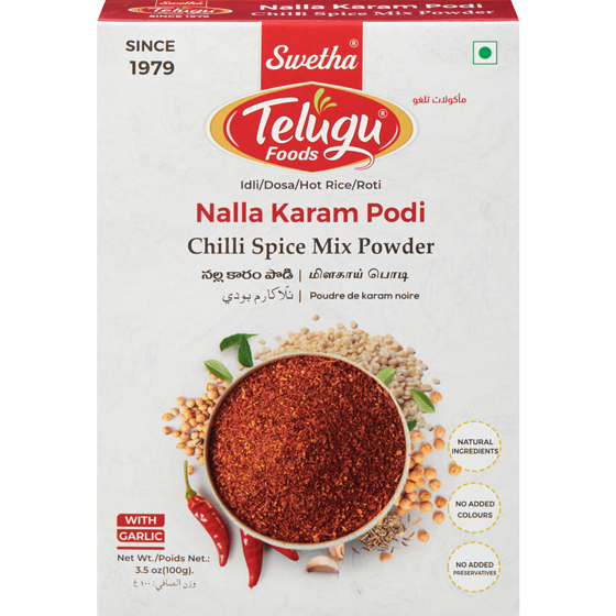 Swetha Telugu Chilli Spice Mix Powder 100 g, $2.29/100g