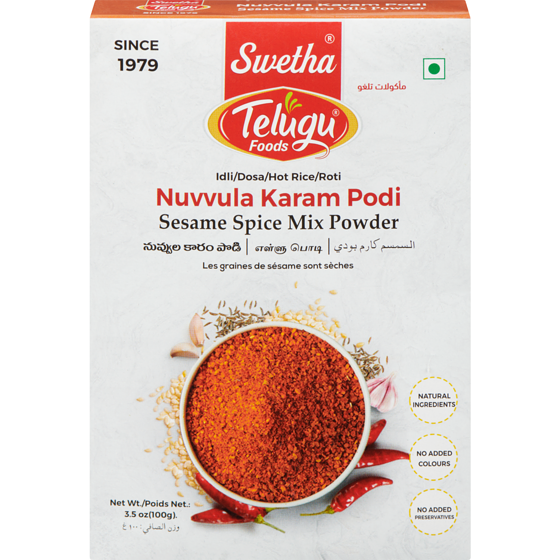 Swetha Telugu Sesame spice mix powder 100 g, 2,29 $/100g