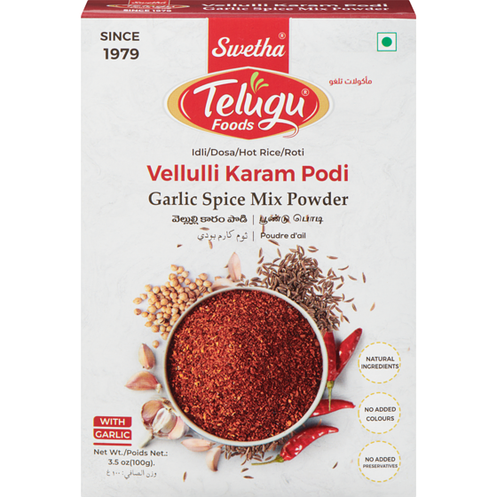 Swetha Telugu Garlic spice mix powder 100 g, 2,29 $/100g