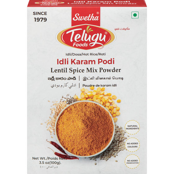 Swetha Telugu Lentil spice mix powder 100 g, 2,29 $/100g