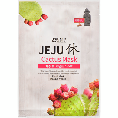 SNP Jeju Facial Mask Cactus Mask 1 ea, $1.49/1ea