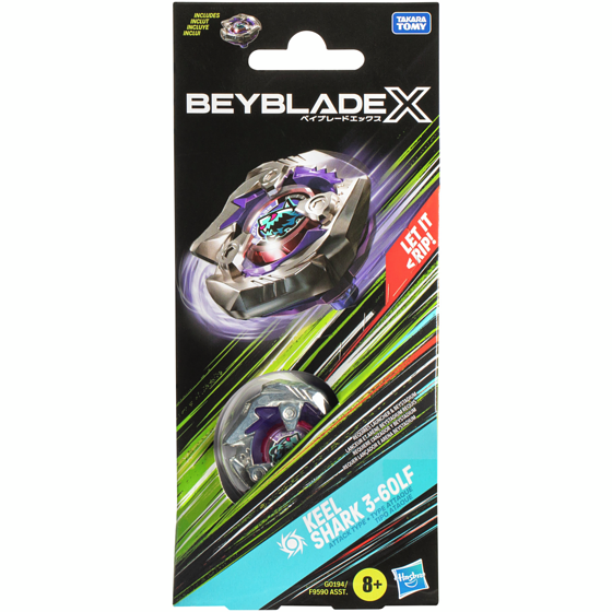 Hasbro Beyblade X Booster Pack Set Assortment 1 ea, $12.00/1ea