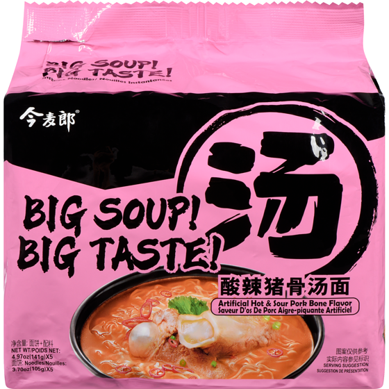 JML Instant Noodle Instant Noodles Artificial Hot & Sour Pork Bone Flavor 705 g, $0.99/100g