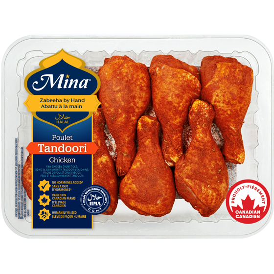 Mina Pilons de poulet tandoori 1 ea, 13,00 $/1ch