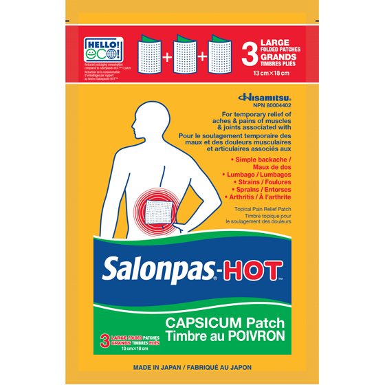 SalonPas Hot Capsicum Patch 3 ea, $3.33/1ea