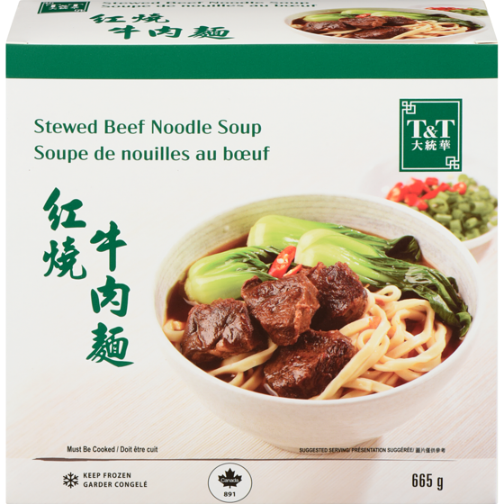 T&T Stewed Beef Noodle Soup 665 g, $1.80/100g