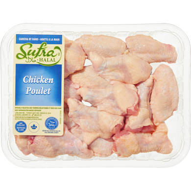 Sufra Ailes de poulet halal séparées 720 g, 1,67 $/100g